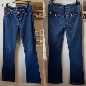 White House Black Market Feel Beautiful Jeans